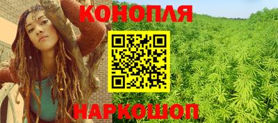 прущий лед Бугуруслан