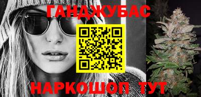 прущий лед Бугуруслан