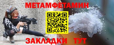 кокс Азнакаево