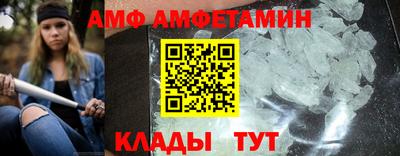 гашиш Абакан
