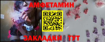 марихуана Абинск