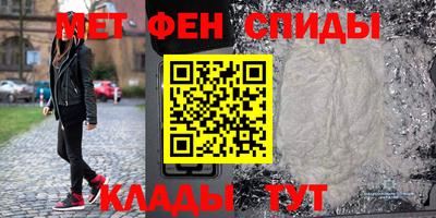 МДМА Будённовск