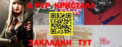 кокс Азнакаево
