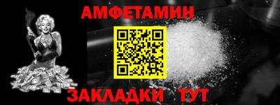 марихуана Абинск