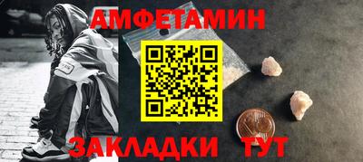 марихуана Абинск