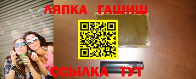 МДМА Будённовск