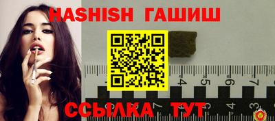 кокс Азнакаево