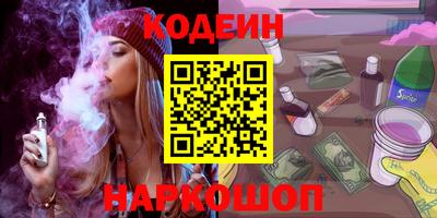 гашиш Абакан