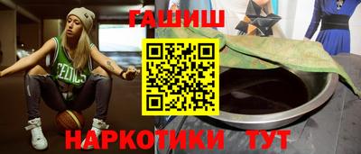 МДМА Будённовск