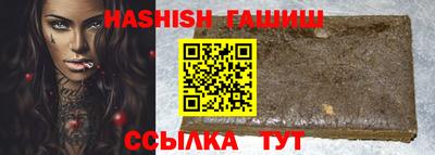 МДМА Будённовск