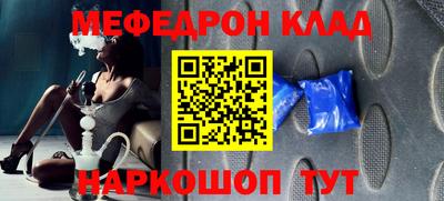 гашиш Бузулук