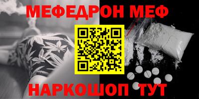 гашиш Абакан
