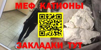 гашиш Абакан