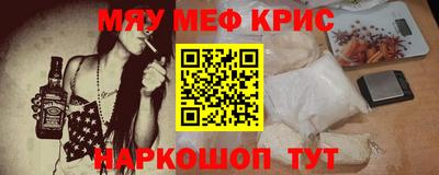 гашиш Абакан