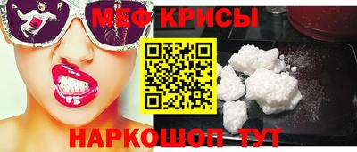 марихуана Абинск