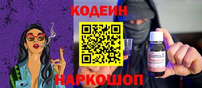кокс Азнакаево
