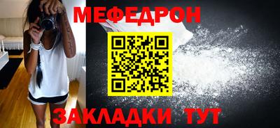 гашиш Абакан