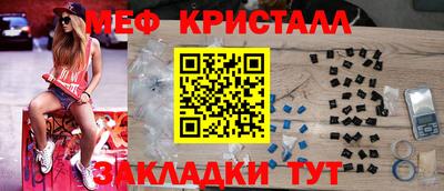 гашиш Абакан