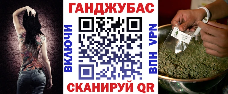 кракен зеркало  Петровск  МАРИХУАНА Ganja 